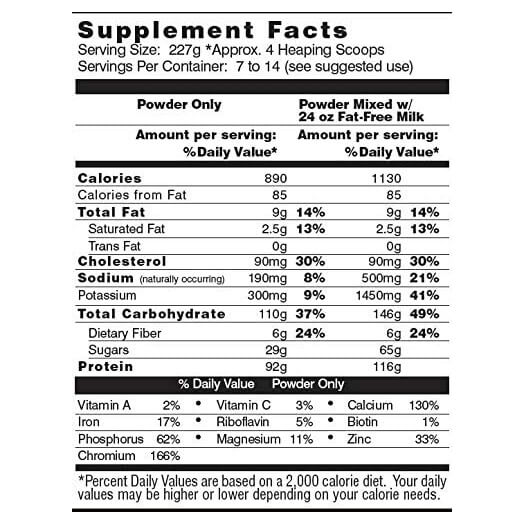 Healthy N' Fit Anabolic Muscle Natural Mass Gainer V2.07to14Serv